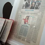 Gospodarstwo wiejskie Giu Al Mulino *
