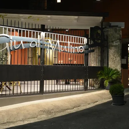 Giu Al Mulino カントリーハウス *